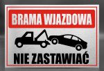 brama_wjazdowa